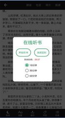 亚游app手机版下载